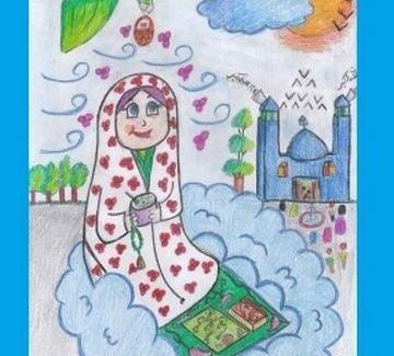 عکس نقاشی کودکانه قران ورحل