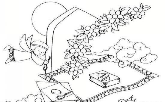 عکس نقاشی کودکانه قرآن خواندن