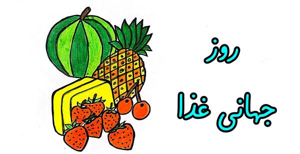 عکس نقاشی کودکانه در مورد آداب غذا خوردن