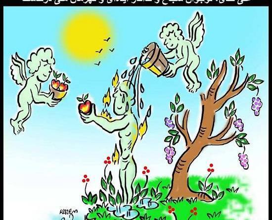 عکس نقاشی شهید علی لندی کودکانه