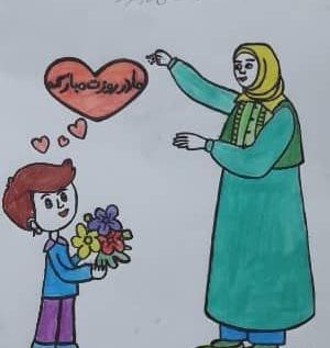 عکس نقاشی کودکانه برای روز اول مدرسه