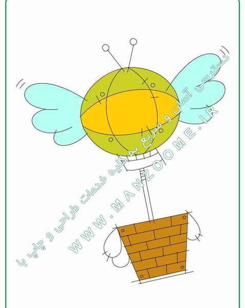 عکس نقاشی کودکانه با ذوزنقه