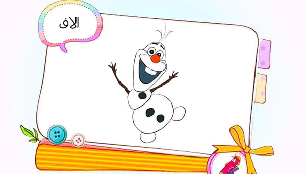 عکس نقاشی کودکانه ذرت