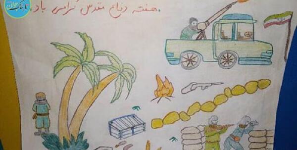 عکس نقاشی کودکانه راجب دفاع مقدس