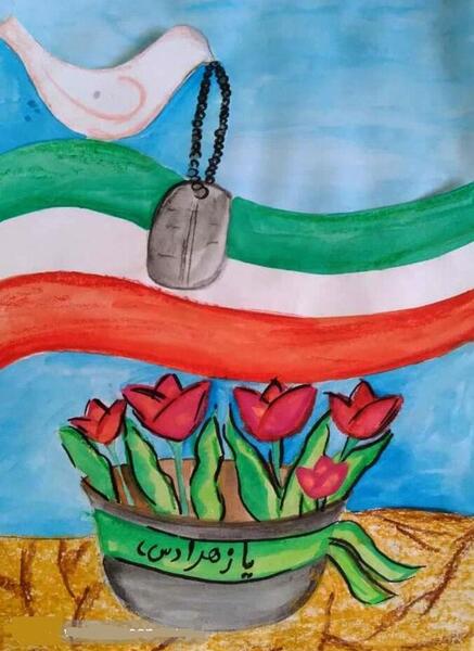 عکس نقاشی کودکانه راجب دفاع مقدس