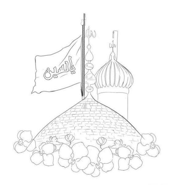 عکس کربلا نقاشی حرم امام حسین کودکانه
