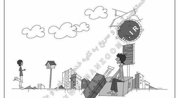 عکس نقاشی کودکانه تلویزیون و رادیو