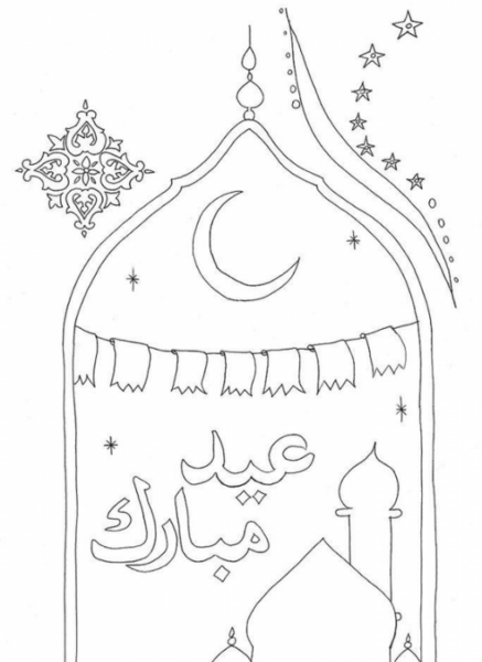 عکس نقاشی کودکانه تولد حضرت محمد
