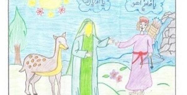 عکس نقاشی کودکانه آهو نشسته