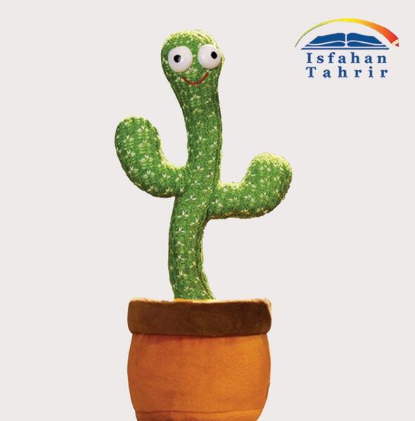 عکس نقاشی شطرنجی فانتزی کاکتوس