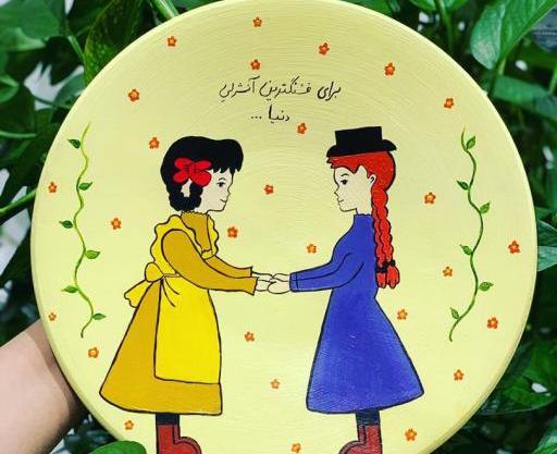 عکس نقاشی آنشرلی فانتزی