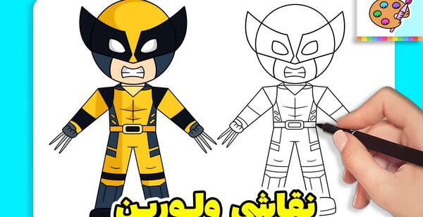 عکس نقاشی فانتزی کارتونی آسان ابر