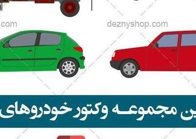 عکس نقاشی ساده برای روز نیروی انتظامی