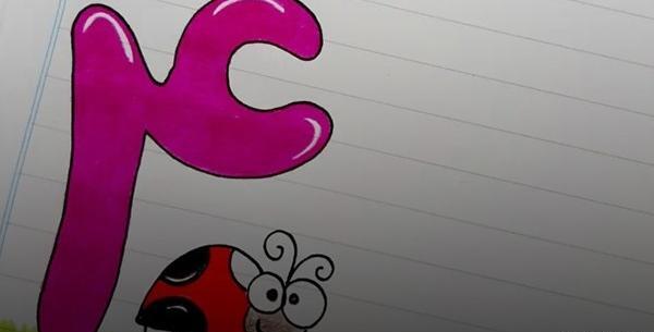عکس نقاشی ساده ضرب