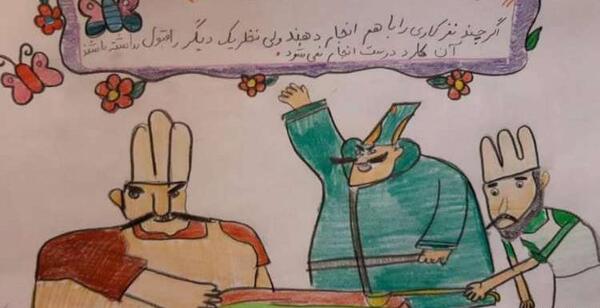 عکس نقاشی ساده برای ضرب المثل آشپز که دوتا شد