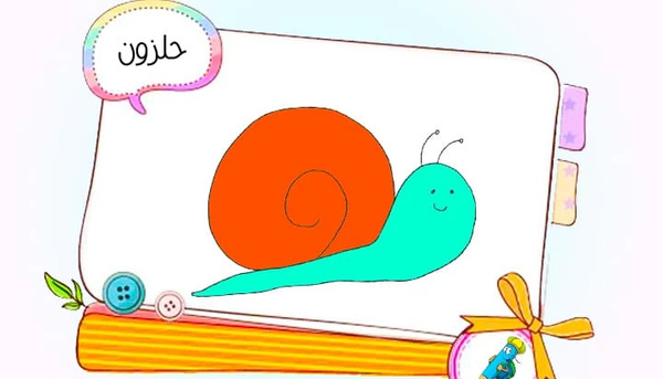 عکس کشیدن نقاشی حلزون ساده