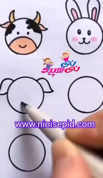 عکس نقاشی ساده حیوان اهلی