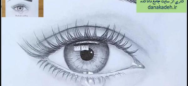 عکس نقاشی طراحی چشم و ابرو ساده