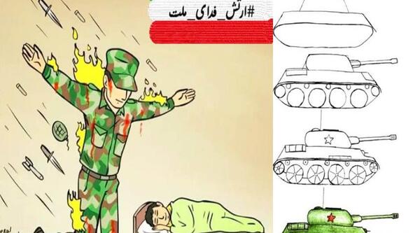 عکس نقاشی تانک ساده و راحت