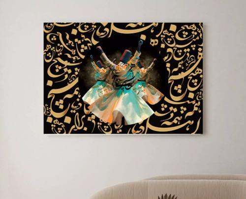 عکس نقاشی توپاک ساده