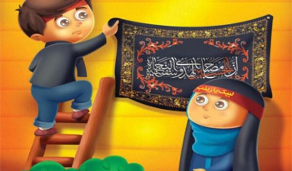 عکس نقاشی لبیک یا حسین