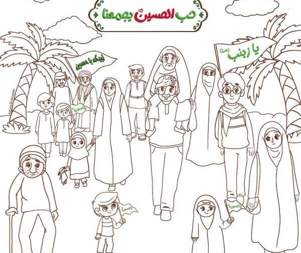 عکس نقاشی لبیک یا حسین