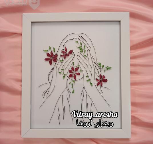 عکس نقاشی ویترای مینیمال