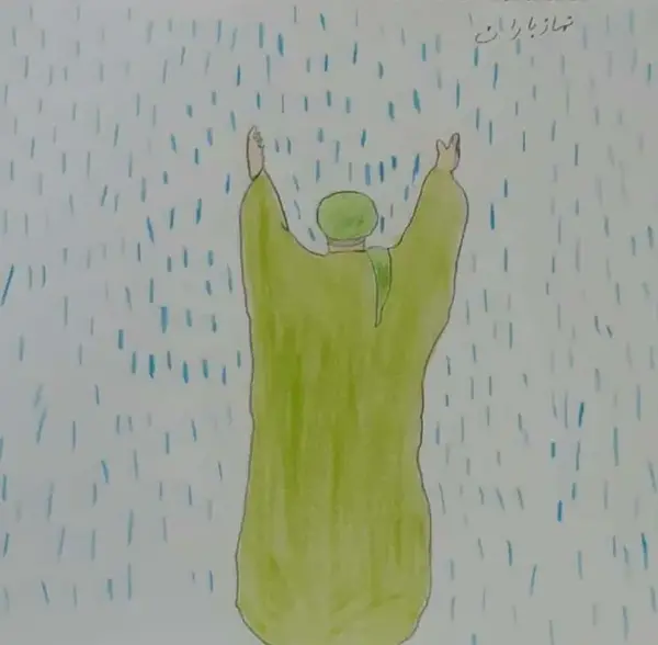عکس نقاشی نماز آیات