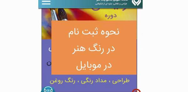 عکس اموزش نقاشی مدرن رنگ روغن