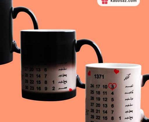 عکس نقاشی روی لیوان ساده