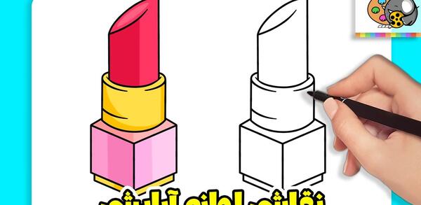 عکس نقاشی لب آسان