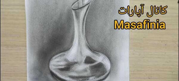 عکس نقاشی ظروف سیاه قلم