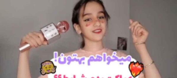 عکس نقاشی چتر سیاه قلم