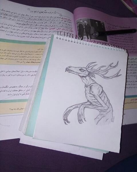 عکس نقاشی ثانیه برای کلاس اول