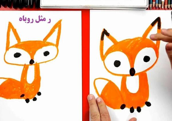 عکس نقاشی با آبرنگ برای کودکان پیش دبستانی