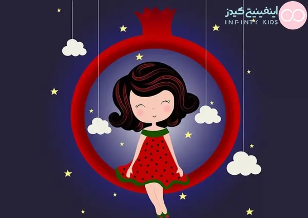 عکس نقاشی صورت دخترانه یلدایی