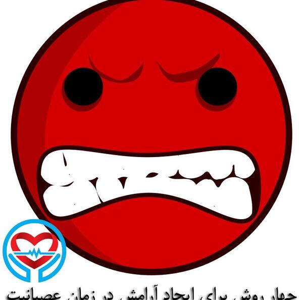 عکس نقاشی صورت عصبانیت