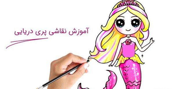 عکس نقاشی صورت دختر عروسکی