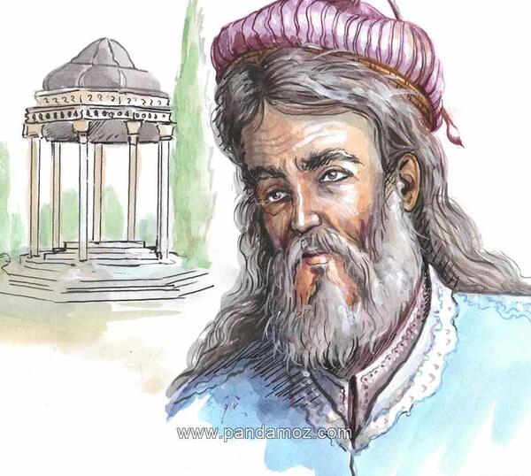 عکس نقاشی صورت شیراز