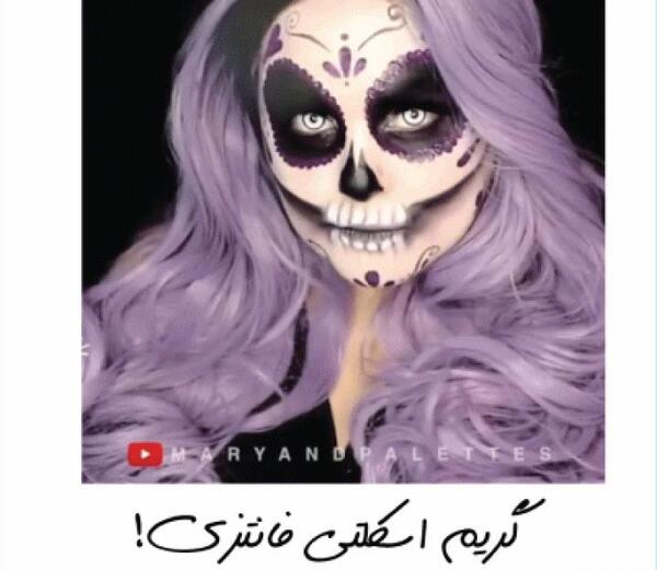 عکس نقاشی روی صورت زامبی