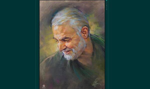 عکس نقاشی از صورت حاج قاسم سلیمانی