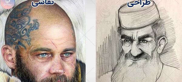 عکس آموزش نقاشی به صورت حرفه ای