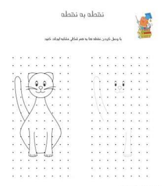 عکس نقاشی حیوانات به صورت نقطه چین