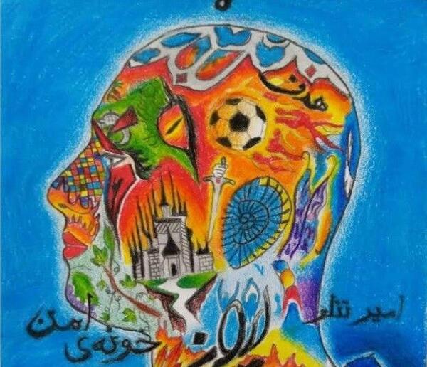 عکس نقاشی صورت امیر تتلو