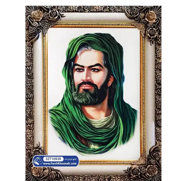 عکس نقاشی صورت امام حسین ساده