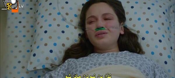 عکس همسر واقعی ساغر در غنچه های زخمی