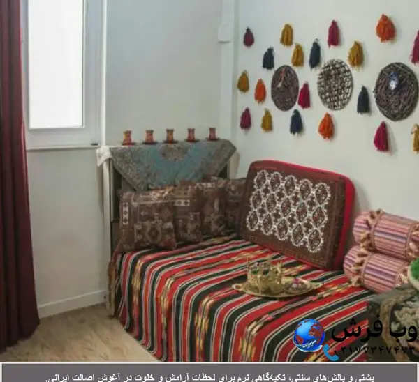 عکس اتاق خواب ساده قدیمی