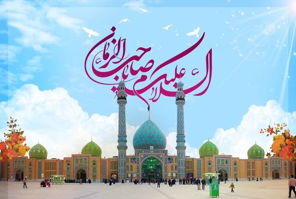 عکس ولادت امام زمان