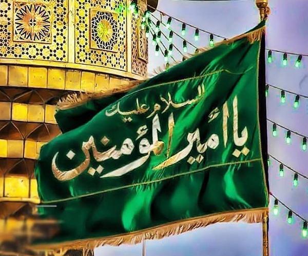 عکس ولادت حضرت علی برای پروفایل