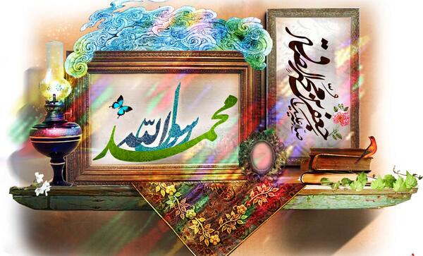 عکس ولادت امام جعفر صادق